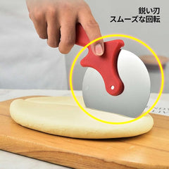 Pizza Cutter, Pizza R Big Size Cooker